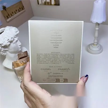Chanel Gabrielle L'Eau — photo 2