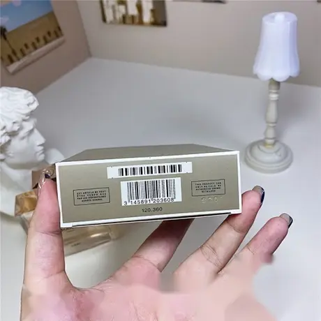 Chanel Gabrielle L'Eau — photo 3