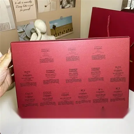 Chanel CN 14 IN 1 Set — photo 1