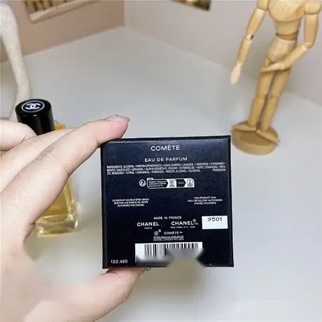 Chanel Comête — photo 2