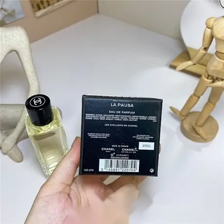 Chanel La Pausa — photo 2