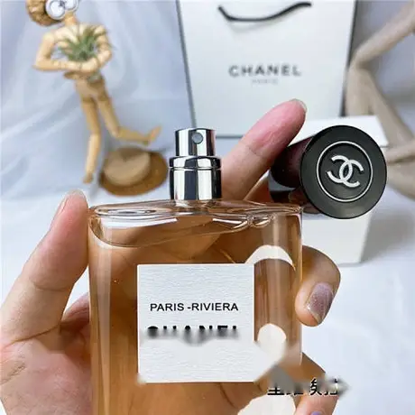 Chanel Paris-Riviera — photo 3
