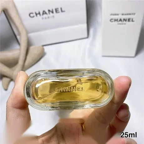 Chanel Paris-Biarritz — photo 2
