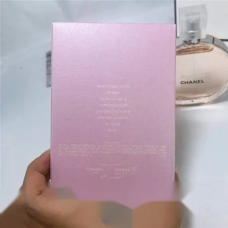 Chanel Chance Orange — photo 1