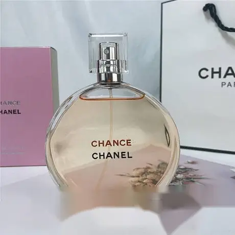 Chanel Chance Yellow — photo 7