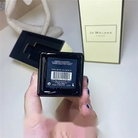 Jo Malone Oud & Bergamot Cologne Intense — photo 3