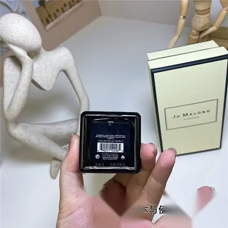 Jo Malone Oud & Bergamot — photo 4