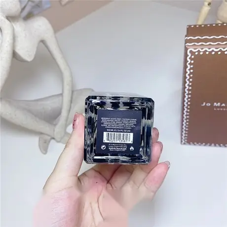 Jo Malone Cypress & Grapevine — photo 2