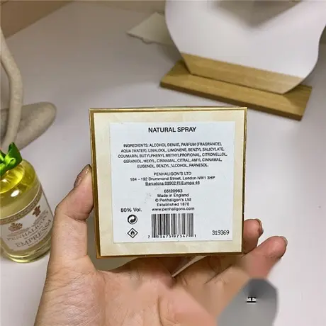 Penhaligon's Empressa — photo 1