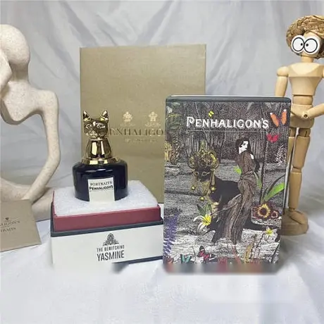 Penhaligon's Yasmine — photo 3