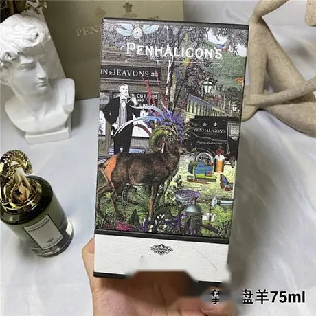 Penhaligon's William Penhaligon — photo 6