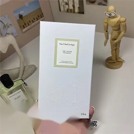 Van Cleef & Arpels Thé Amara — photo 4
