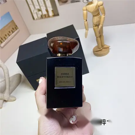 Giorgio Armani Privé Ambre Soie — photo 7