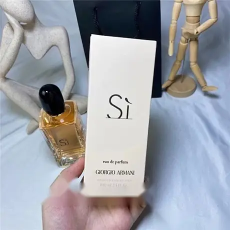 Giorgio Armani Sì — photo 4