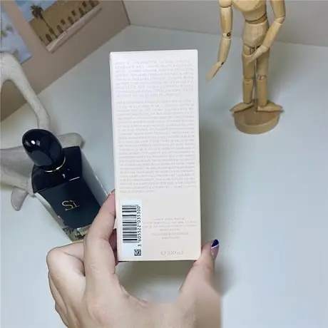 Giorgio Armani Sì Intense — photo 1