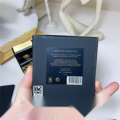 Initio Oud For Greatness — photo 2