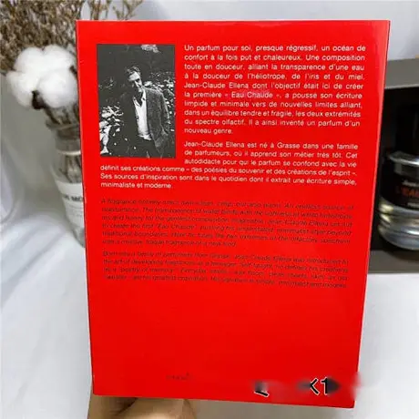 Frederic Malle L'Eau d'Hiver — photo 2