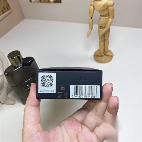 Gucci Guilty Pour Homme Parfum — photo 2
