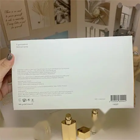 Maison Francis Kurkdjian Baccarat Rouge 540 — photo 1