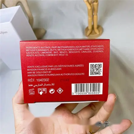 Maison Francis Kurkdjian Baccarat Rouge 540 — photo 2
