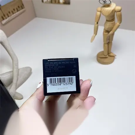 Serge Lutens De Profundis — photo 4