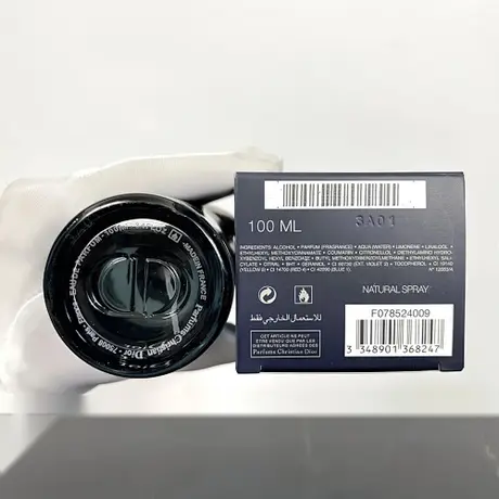 Dior Sauvage — photo 2