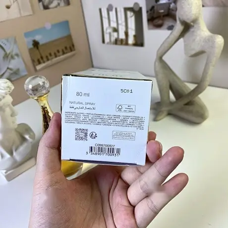 Dior J'Adore L'Or Essence De Parfum — photo 3