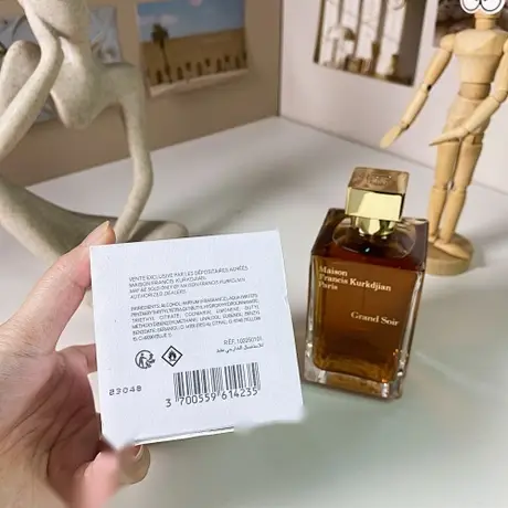 Maison Francis Kurkdjian Grand Soir — photo 4