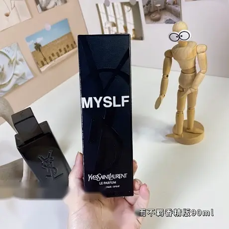Yves Saint Laurent Myslf Le Parfum — photo 2