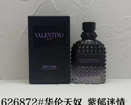 Valentino Uomo Born in Roma Purple Melancholia — photo 1