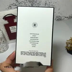 Chanel N°5 Limited edition red