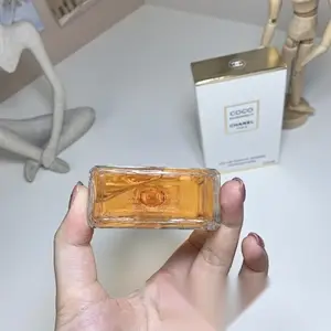 Chanel Coco Mademoiselle Intense