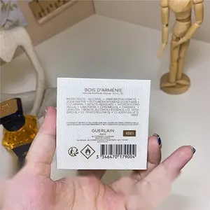 Guerlain Bois D'armenie