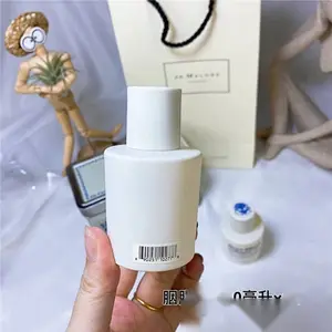 Jo Malone Rose Blush Cologne