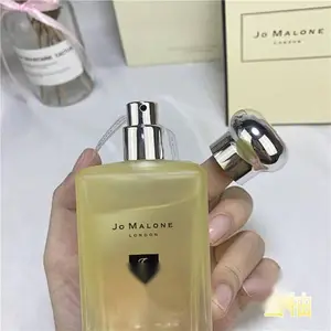 Jo Malone Vuja Cologne