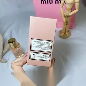 Miu Miu Serial Player