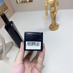 Serge Lutens Chêne