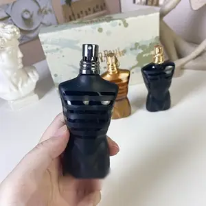 Jean Paul Gaultier JPG 3 IN 1